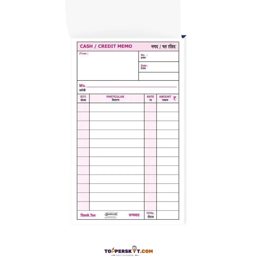 Cash Memo Pad - 50 Sheets for Easy Record Keeping (Pack of 1)